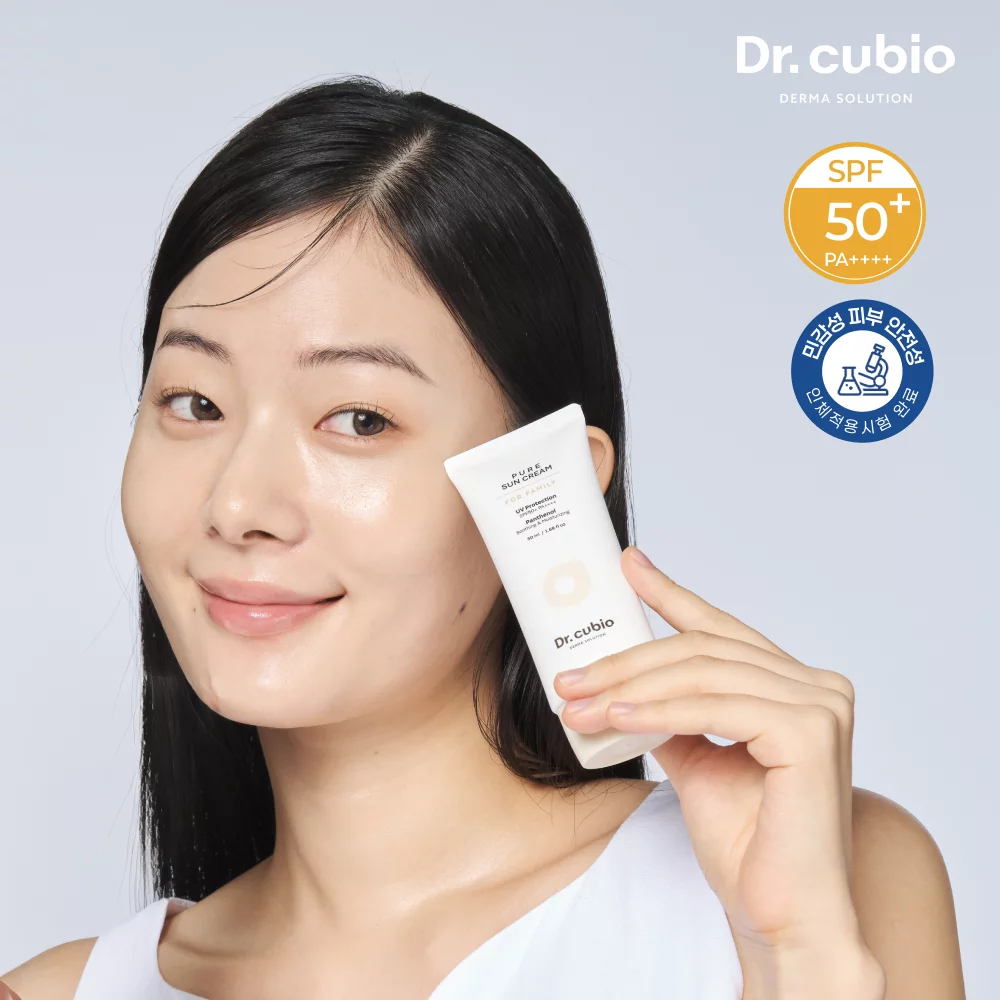 닥터큐비오 퓨어 선크림 SPF 50+ PA++++