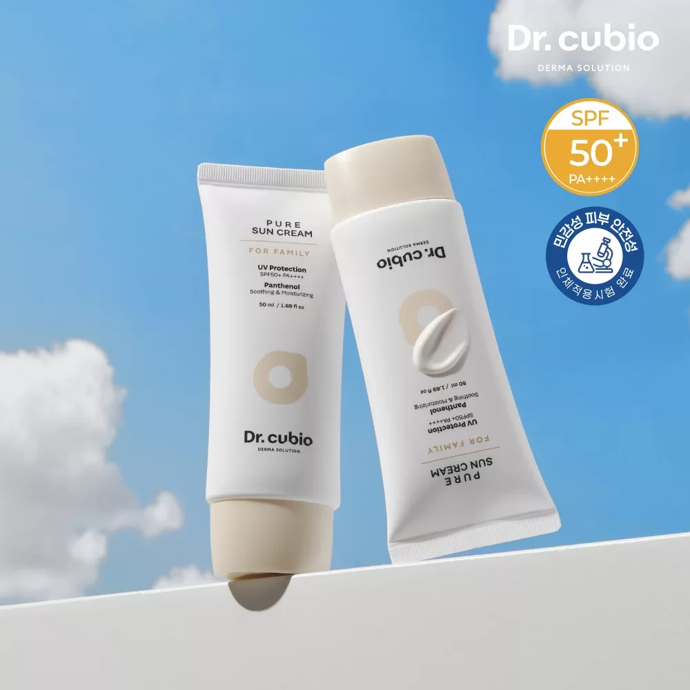 [더블세트] 닥터큐비오 퓨어 선크림 SPF 50+ PA++++