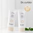 [더블세트] 닥터큐비오 퓨어 선크림 SPF 50+ PA++++