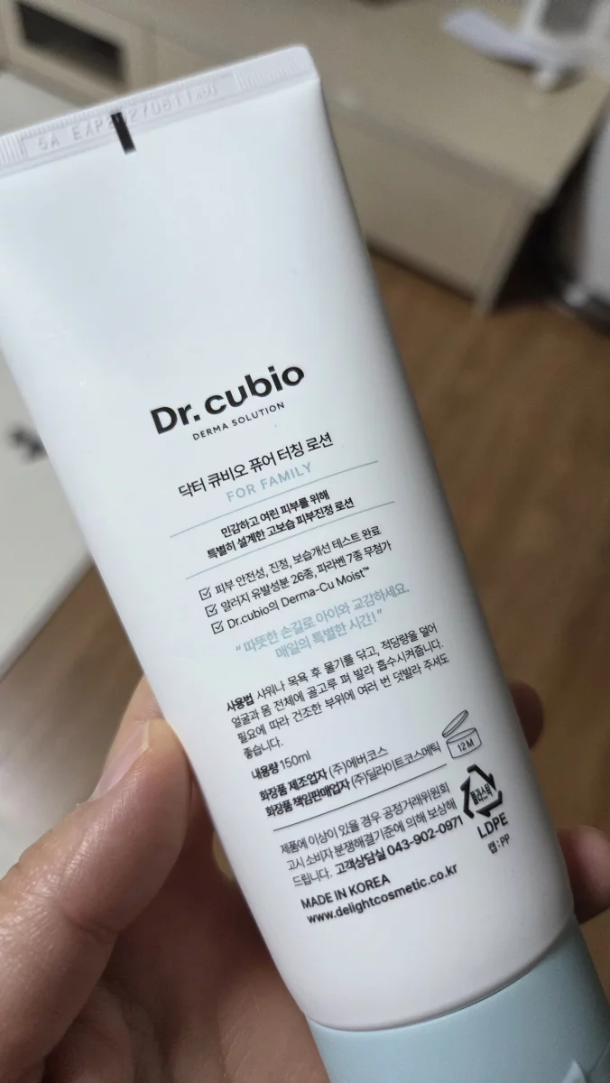 포토후기