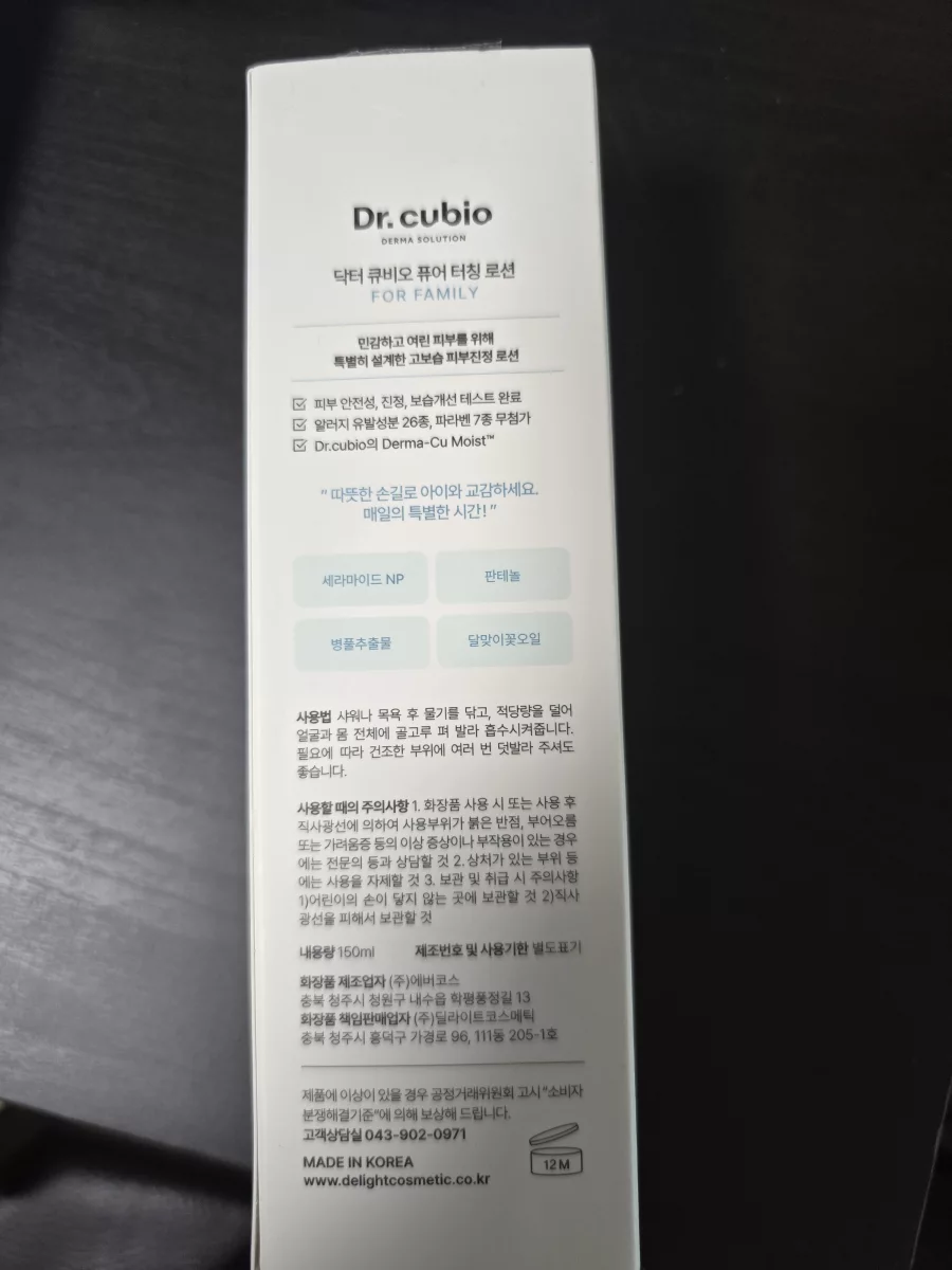 포토후기