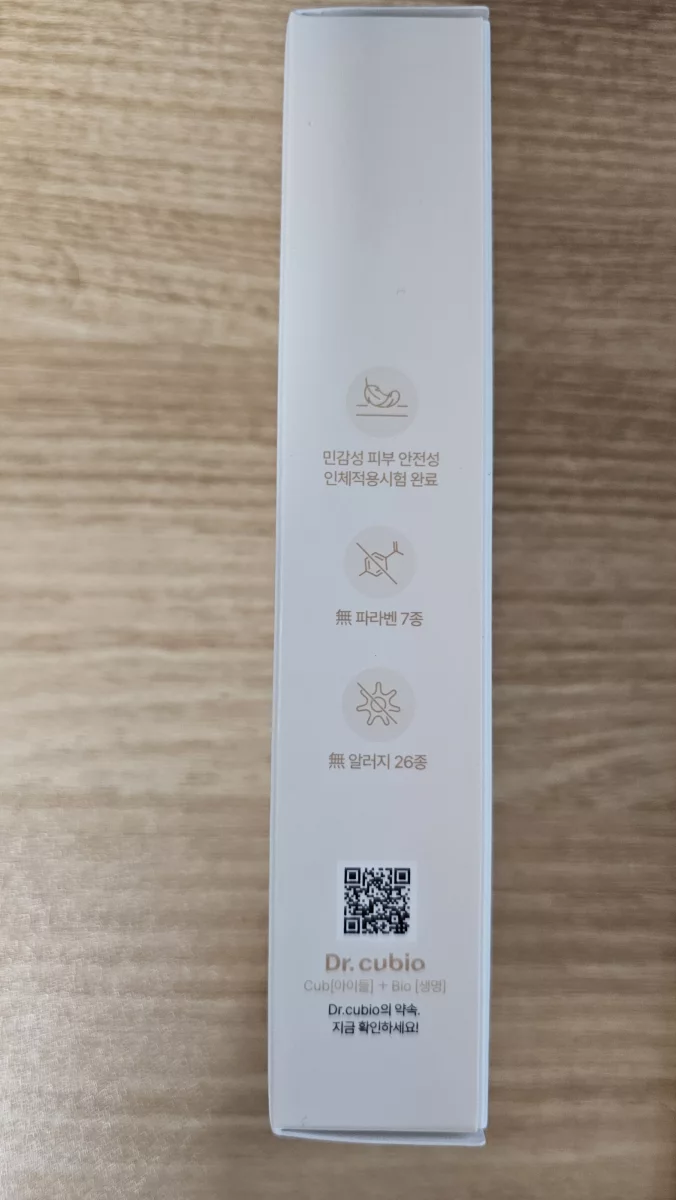 포토후기
