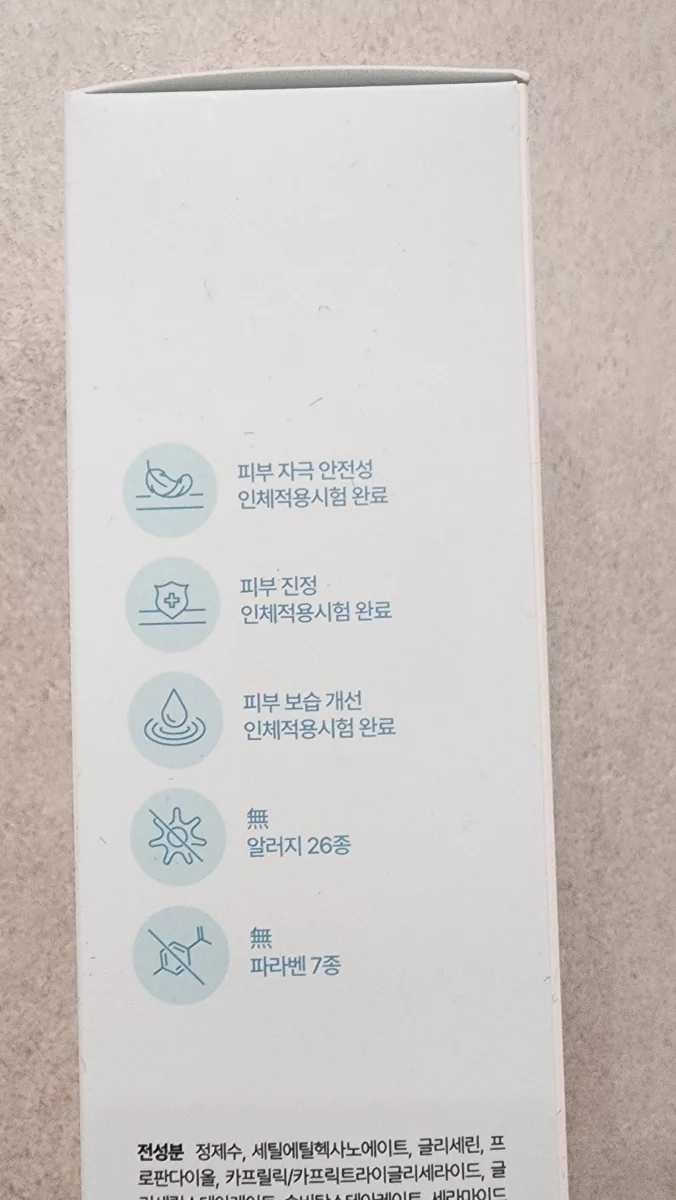 포토후기