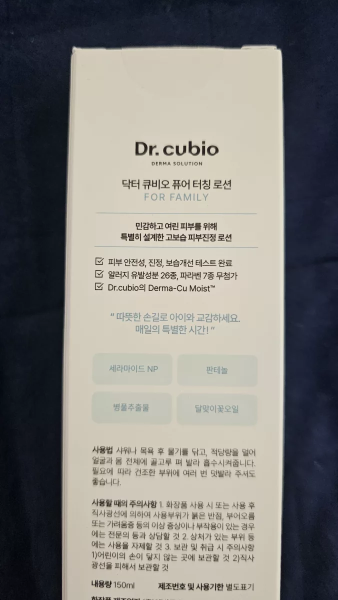 포토후기