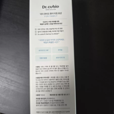 포토후기